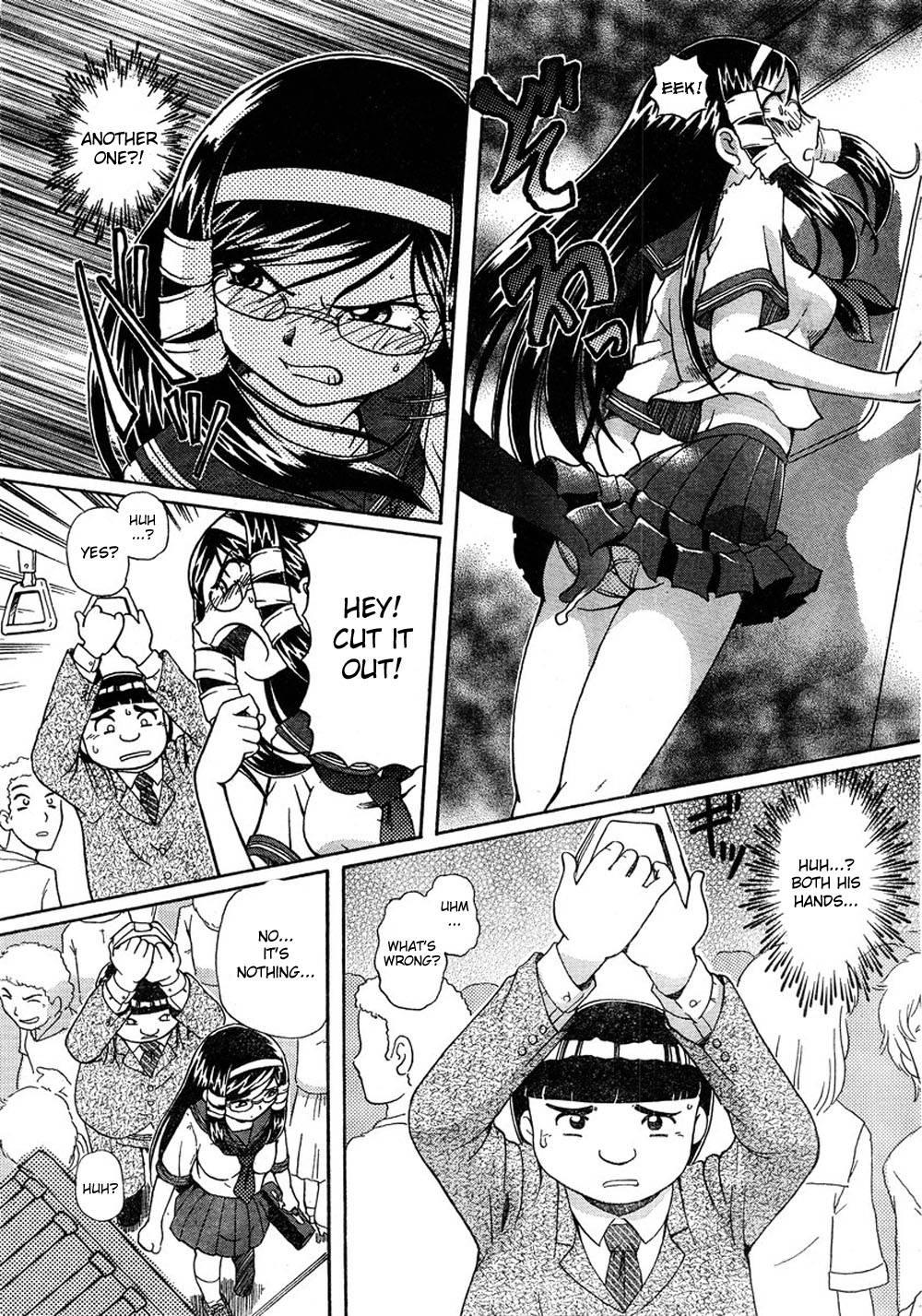 Virgin Rope Chapter 1000 Page 47